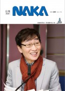 vol.173